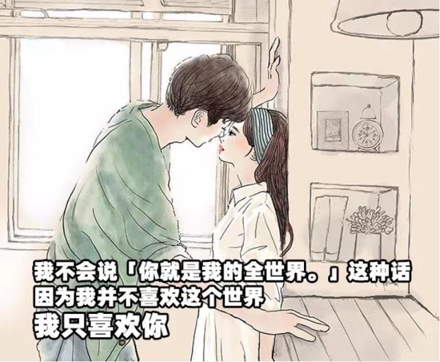 舔狗可以舔到什么程度,留下你们的截图吧,我想开开眼界 舔狗可以舔到什么程度,留下你们的截图吧,我想开开眼界