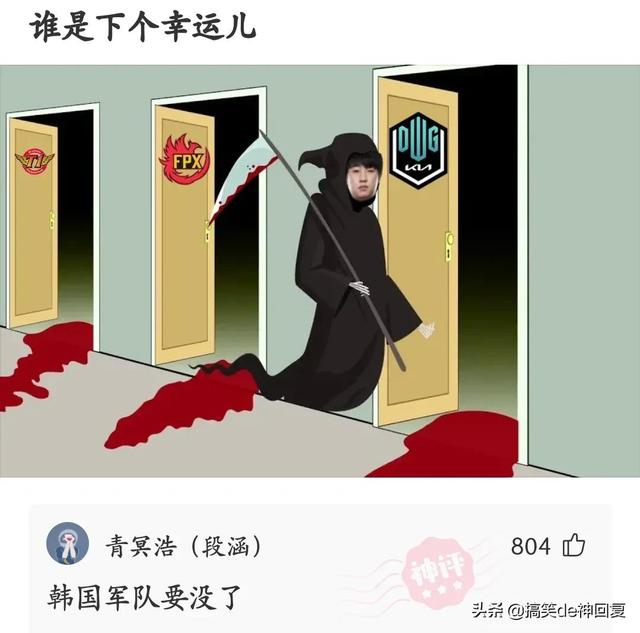 神回复:第一次奔现,开个双人床又要拉着我的手睡,是什么意思? 神回复:第一次奔现,开个双人床又要拉着我的手睡,是什么意思?