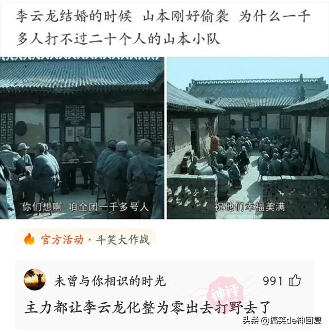 神回复:第一次奔现,开个双人床又要拉着我的手睡,是什么意思? 神回复:第一次奔现,开个双人床又要拉着我的手睡,是什么意思?