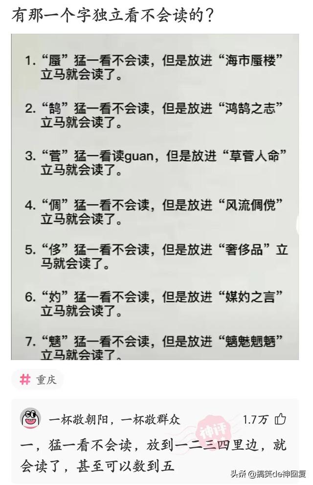 神回复:第一次奔现,开个双人床又要拉着我的手睡,是什么意思? 神回复:第一次奔现,开个双人床又要拉着我的手睡,是什么意思?