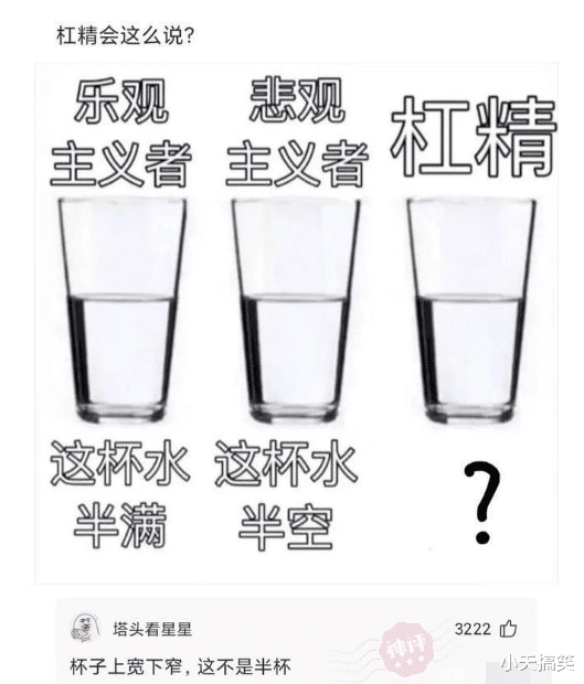 称呼男鬼子叫太君,那遇到女鬼子该怎么称呼呢? 称呼男鬼子叫太君,那遇到女鬼子该怎么称呼呢?