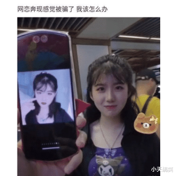 称呼男鬼子叫太君,那遇到女鬼子该怎么称呼呢? 称呼男鬼子叫太君,那遇到女鬼子该怎么称呼呢?