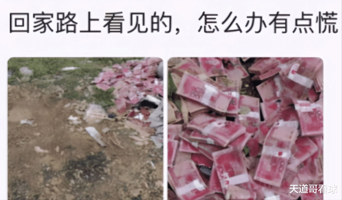 “改装机箱人才辈出!哈哈哈哈...我就想知道开机键在哪里?” “改装机箱人才辈出!哈哈哈哈...我就想知道开机键在哪里?”
