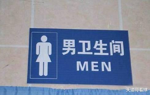 “改装机箱人才辈出!哈哈哈哈...我就想知道开机键在哪里?” “改装机箱人才辈出!哈哈哈哈...我就想知道开机键在哪里?”