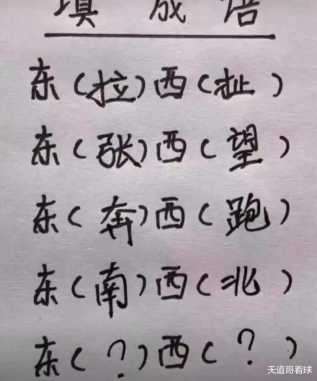 “改装机箱人才辈出!哈哈哈哈...我就想知道开机键在哪里?” “改装机箱人才辈出!哈哈哈哈...我就想知道开机键在哪里?”