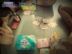 见过这样的赌注吗 见过这样的赌注吗