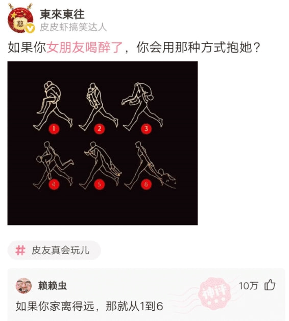 “闺蜜花2w烫了个发型,结果自拍晒到朋友圈,这谁顶得住啊!” “闺蜜花2w烫了个发型,结果自拍晒到朋友圈,这谁顶得住啊!”