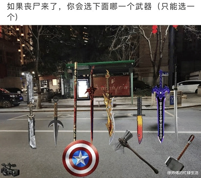 “闺蜜花2w烫了个发型,结果自拍晒到朋友圈,这谁顶得住啊!” “闺蜜花2w烫了个发型,结果自拍晒到朋友圈,这谁顶得住啊!”