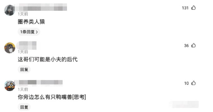 “闺蜜花2w烫了个发型,结果自拍晒到朋友圈,这谁顶得住啊!” “闺蜜花2w烫了个发型,结果自拍晒到朋友圈,这谁顶得住啊!”