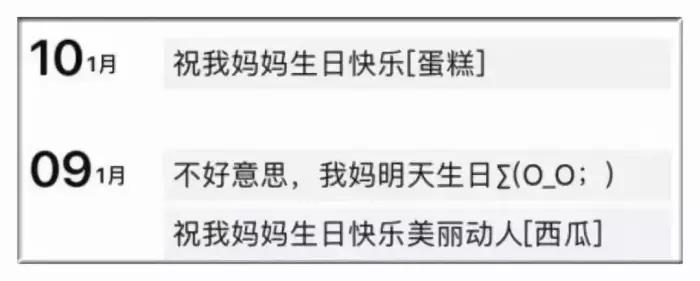 “看见女友以前的照片!泪目了!”哈哈哈哈我是不是成接盘侠了? “看见女友以前的照片!泪目了!”哈哈哈哈我是不是成接盘侠了?