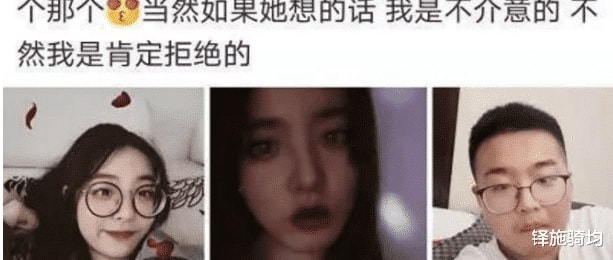 “双性恋女友,让我有了意想不到的收获。”柳暗花明又一村! “双性恋女友,让我有了意想不到的收获。”柳暗花明又一村!