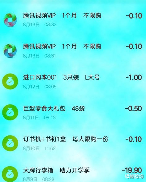“双性恋女友,让我有了意想不到的收获。”柳暗花明又一村! “双性恋女友,让我有了意想不到的收获。”柳暗花明又一村!