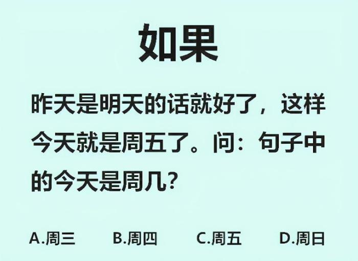 “参加前女友婚礼,新郎这表情啥意思?”有点胆颤啊!哈哈哈 “参加前女友婚礼,新郎这表情啥意思?”有点胆颤啊!哈哈哈