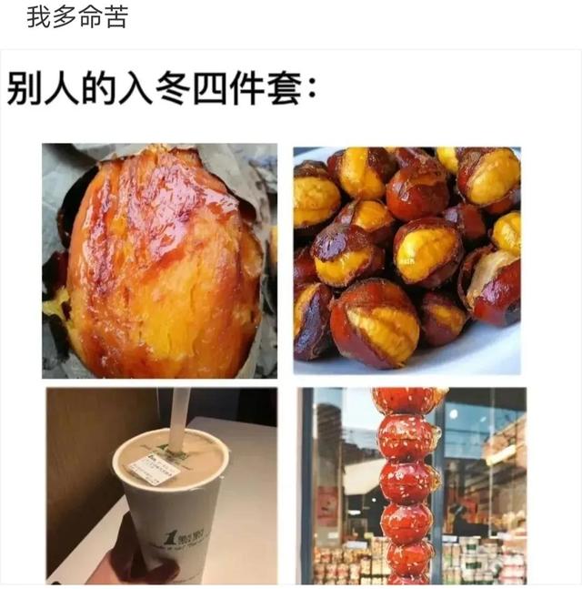神评论:没有人能拒绝妈妈亲手缝的座椅套,尿素的也还行 神评论:没有人能拒绝妈妈亲手缝的座椅套,尿素的也还行