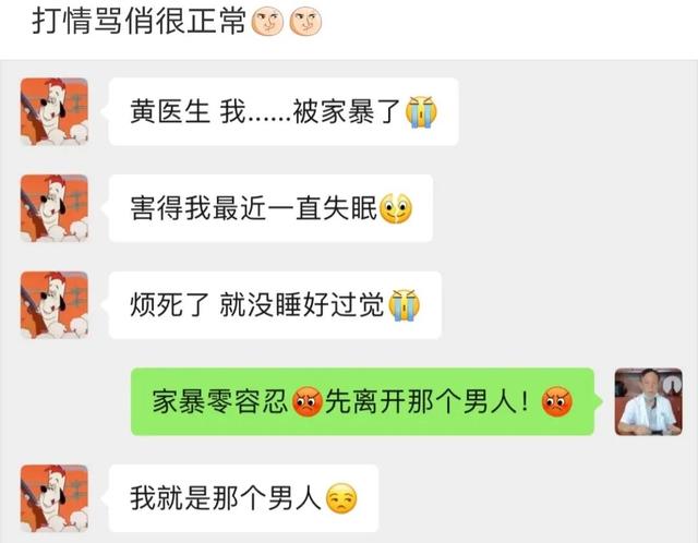 神评论:没有人能拒绝妈妈亲手缝的座椅套,尿素的也还行 神评论:没有人能拒绝妈妈亲手缝的座椅套,尿素的也还行