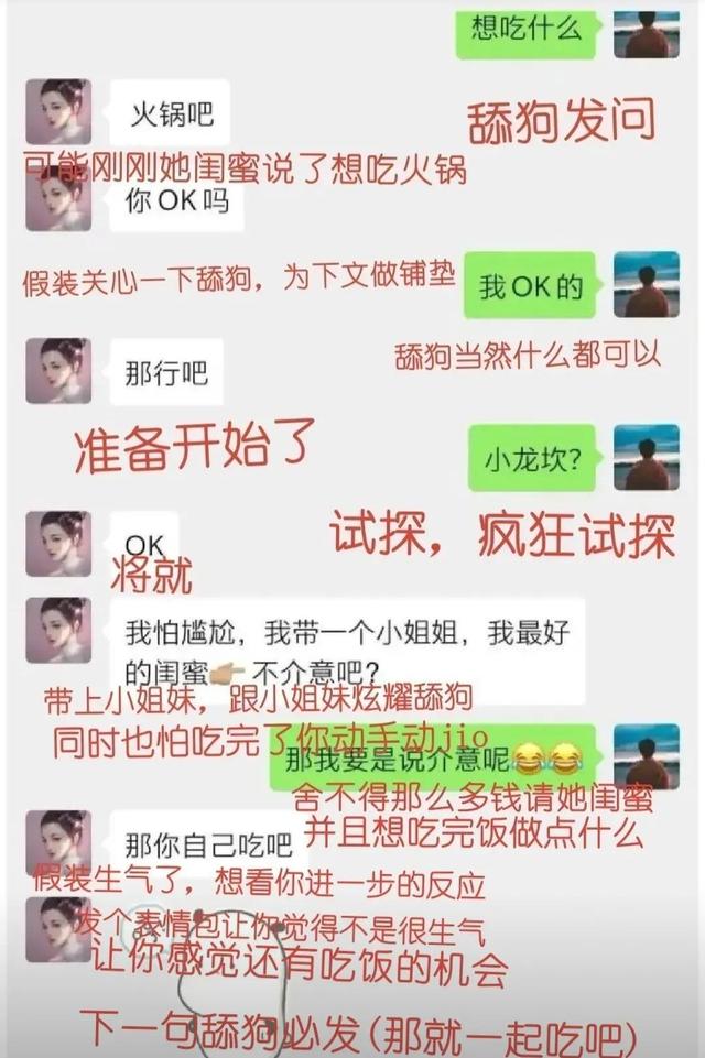 神评论:没有人能拒绝妈妈亲手缝的座椅套,尿素的也还行 神评论:没有人能拒绝妈妈亲手缝的座椅套,尿素的也还行