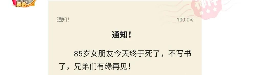 神评论:没有人能拒绝妈妈亲手缝的座椅套,尿素的也还行 神评论:没有人能拒绝妈妈亲手缝的座椅套,尿素的也还行