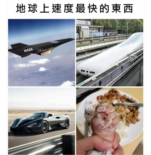 神评论:没有人能拒绝妈妈亲手缝的座椅套,尿素的也还行 神评论:没有人能拒绝妈妈亲手缝的座椅套,尿素的也还行