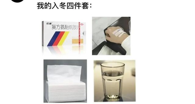 神评论:没有人能拒绝妈妈亲手缝的座椅套,尿素的也还行 神评论:没有人能拒绝妈妈亲手缝的座椅套,尿素的也还行