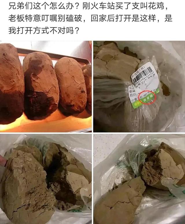 神评论：没有人能拒绝妈妈亲手缝的座椅套，尿素的也还行