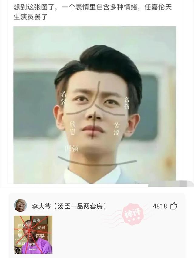 神评论:没有人能拒绝妈妈亲手缝的座椅套,尿素的也还行 神评论:没有人能拒绝妈妈亲手缝的座椅套,尿素的也还行