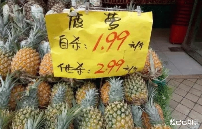 网上约到一个外国妹子,你们觉得我能拿下她吗?”两只手不够吧 网上约到一个外国妹子,你们觉得我能拿下她吗?”两只手不够吧