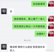 网上约到一个外国妹子，你们觉得我能拿下她吗？”两只手不够吧