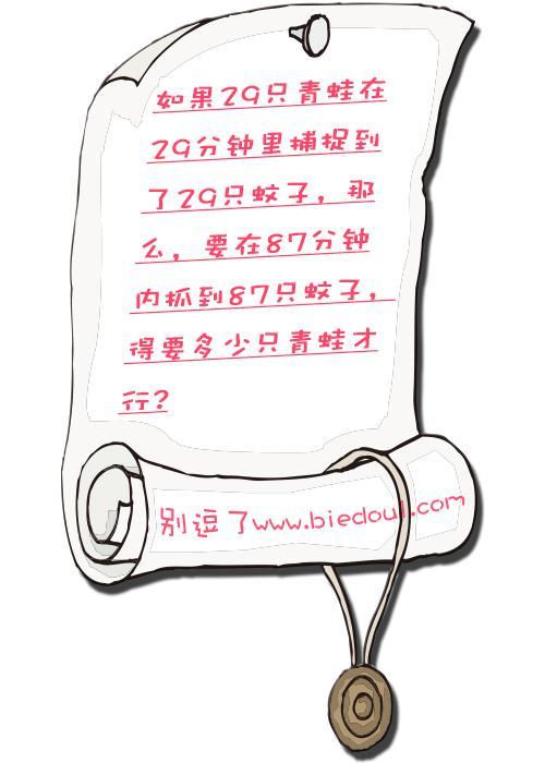 妹子,你可长点心吧,以后还敢穿裙子骑车吗,这下尴尬了吧 妹子,你可长点心吧,以后还敢穿裙子骑车吗,这下尴尬了吧
