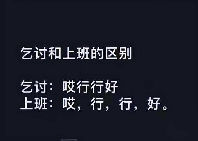 妹子，你可长点心吧，以后还敢穿裙子骑车吗，这下尴尬了吧