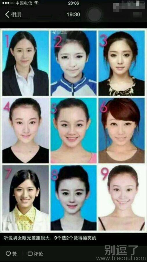 妹子,你可长点心吧,以后还敢穿裙子骑车吗,这下尴尬了吧 妹子,你可长点心吧,以后还敢穿裙子骑车吗,这下尴尬了吧