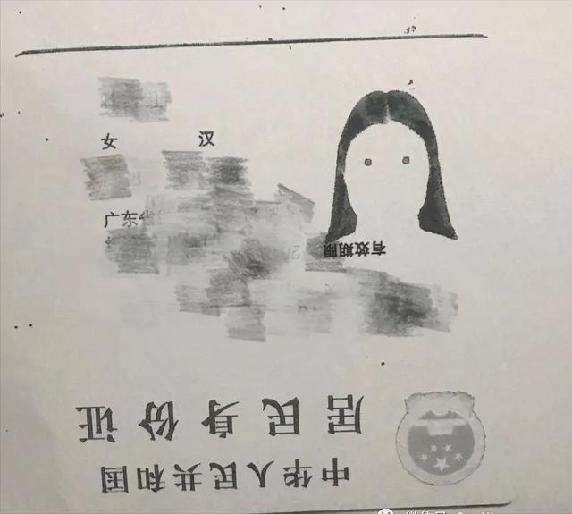 妹子，你可长点心吧，以后还敢穿裙子骑车吗，这下尴尬了吧