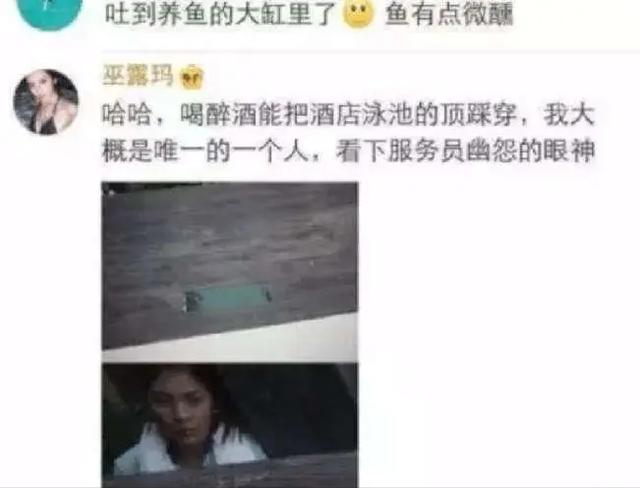 妹子，你可长点心吧，以后还敢穿裙子骑车吗，这下尴尬了吧