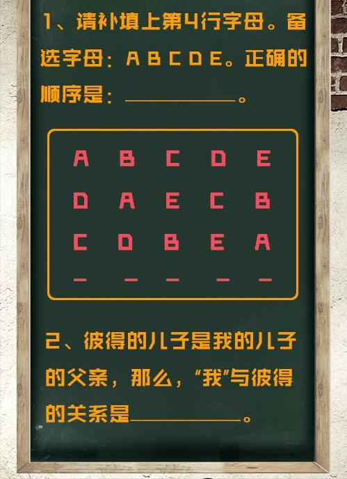 妹子,你可长点心吧,以后还敢穿裙子骑车吗,这下尴尬了吧 妹子,你可长点心吧,以后还敢穿裙子骑车吗,这下尴尬了吧