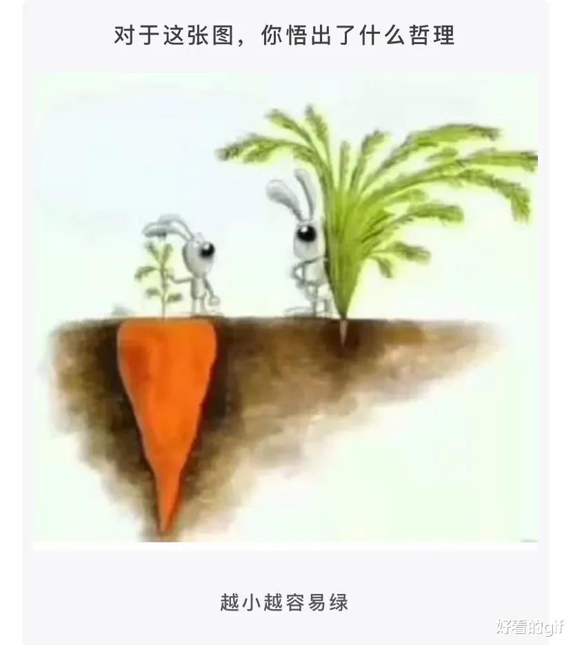 “为了女儿的将来父亲帮她报了舞蹈班!网友:还收人吗?”哈哈哈 “为了女儿的将来父亲帮她报了舞蹈班!网友:还收人吗?”哈哈哈