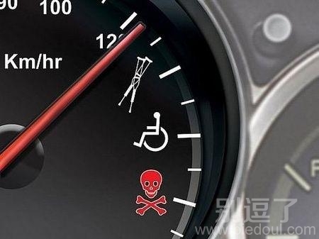 人性化汽车仪表提示 人性化汽车仪表提示