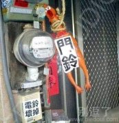 同款门铃鸡。。。