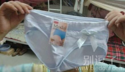 给老婆买一条,晚上就不用烦我打LOL了 给老婆买一条,晚上就不用烦我打LOL了