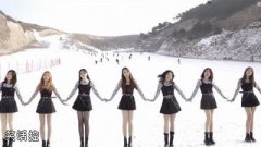 太危险了 太危险了