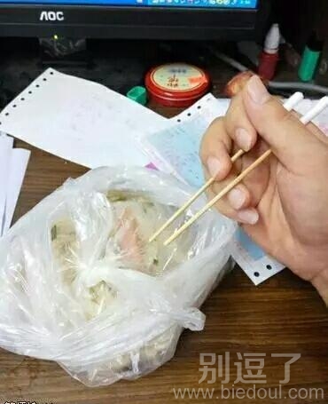 吃货的世界创意无限多 吃货的世界创意无限多