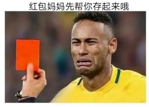 轻松一刻:真不介意多一个,你来的正是时候! 轻松一刻:真不介意多一个,你来的正是时候!