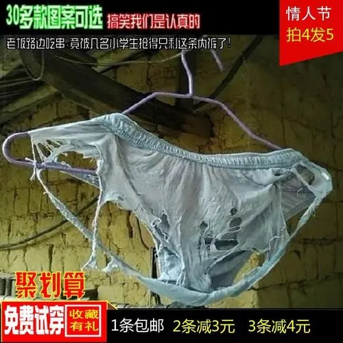 轻松一刻:真不介意多一个,你来的正是时候! 轻松一刻:真不介意多一个,你来的正是时候!