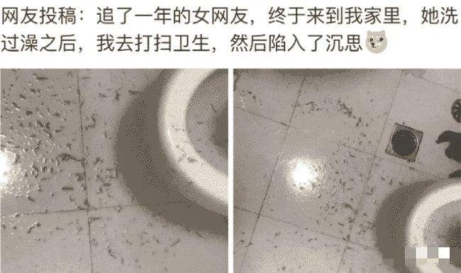 轻松一刻:真不介意多一个,你来的正是时候! 轻松一刻:真不介意多一个,你来的正是时候!
