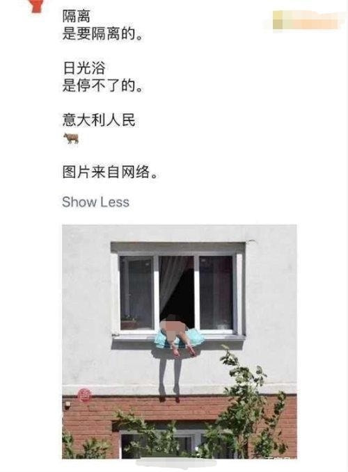 轻松一刻:真不介意多一个,你来的正是时候! 轻松一刻:真不介意多一个,你来的正是时候!