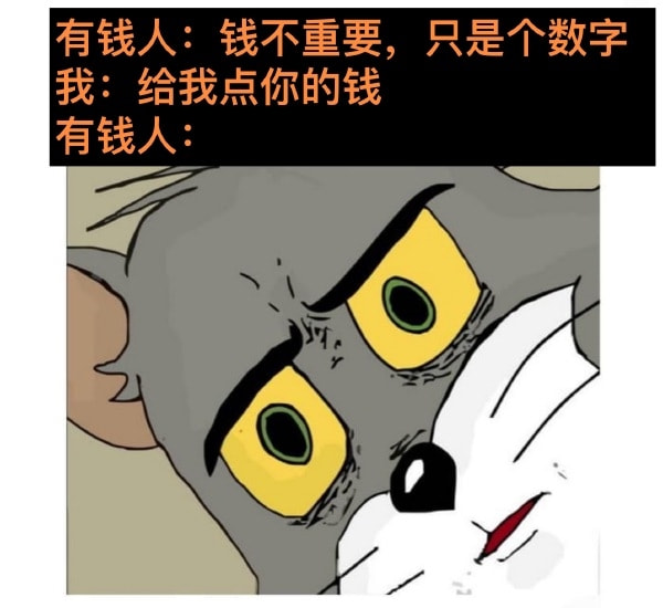 轻松一刻:真不介意多一个,你来的正是时候! 轻松一刻:真不介意多一个,你来的正是时候!