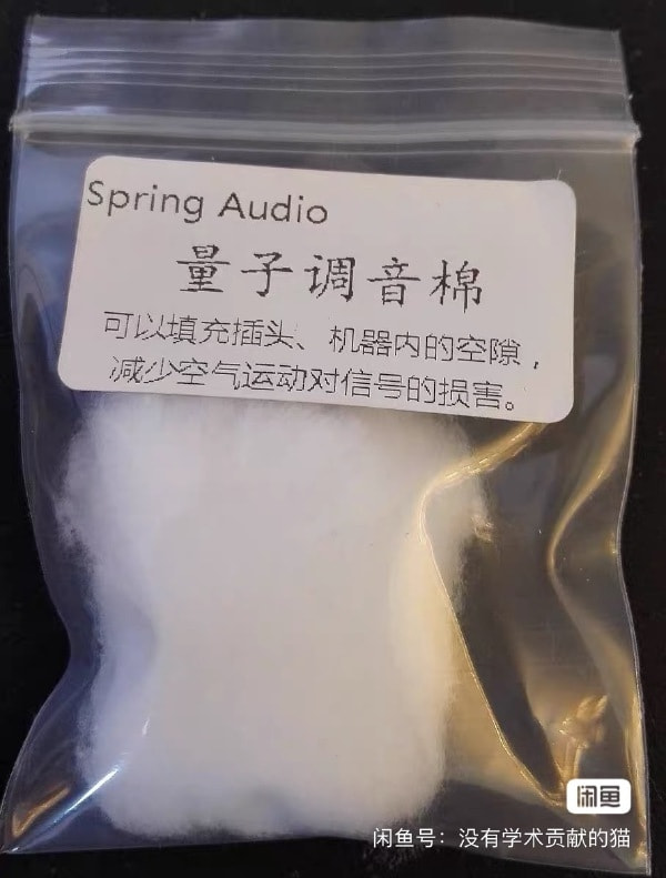轻松一刻:真不介意多一个,你来的正是时候! 轻松一刻:真不介意多一个,你来的正是时候!