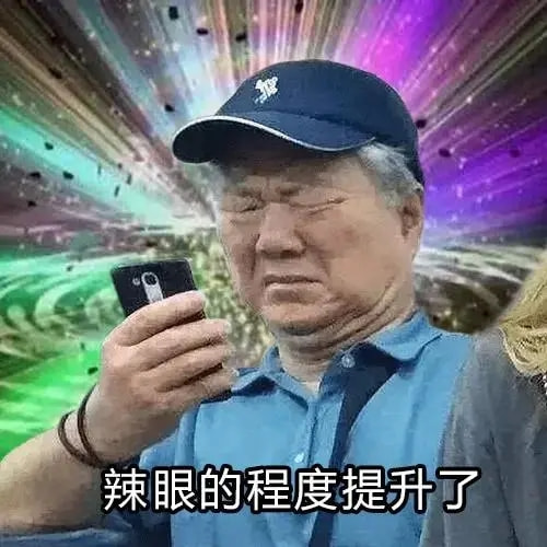 轻松一刻：真不介意多一个，你来的正是时候！