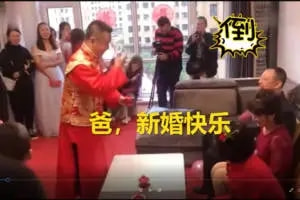 轻松一刻：真不介意多一个，你来的正是时候！