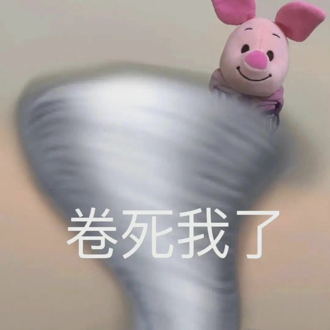 轻松一刻:真不介意多一个,你来的正是时候! 轻松一刻:真不介意多一个,你来的正是时候!