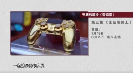 轻松一刻:真不介意多一个,你来的正是时候! 轻松一刻:真不介意多一个,你来的正是时候!