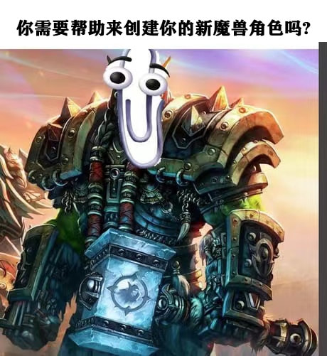 轻松一刻:真不介意多一个,你来的正是时候! 轻松一刻:真不介意多一个,你来的正是时候!